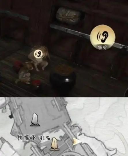 燕云十六声飞天残垣成就怎么达成 燕云十六声飞天残垣成就怎么达成