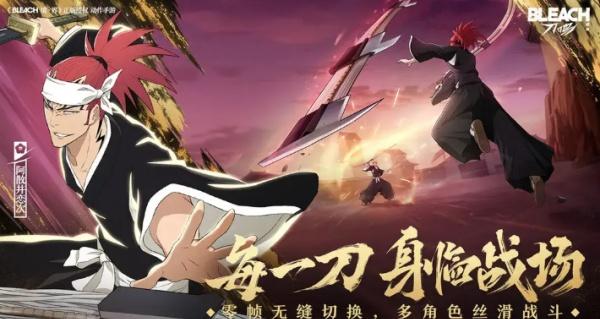 境界刀鸣战鬼赤龙怎么样 境界刀鸣战鬼赤龙怎么样