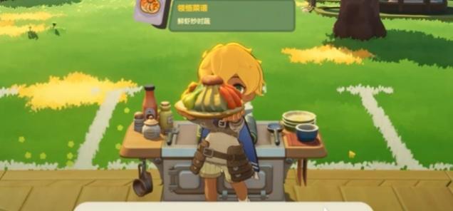 星布谷地烹饪怎么玩 星布谷地烹饪怎么玩