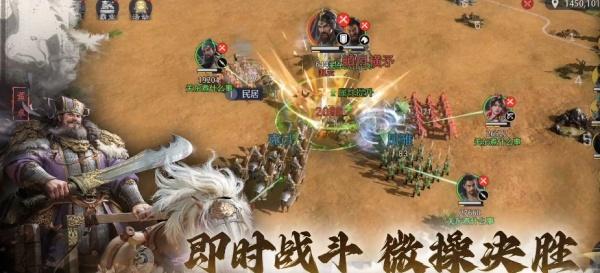 九牧之野武将怎么养成 九牧之野武将怎么养成