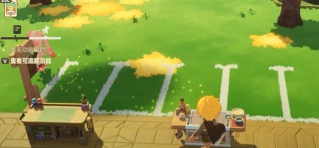 星布谷地烹饪怎么玩 星布谷地烹饪怎么玩