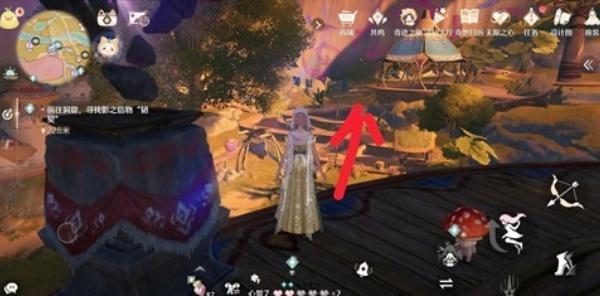 无限暖暖苏菇拉底免费上衣怎么获取 无限暖暖苏菇拉底免费上衣怎么获取