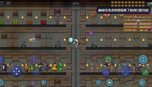 泰拉瑞亚前期怎么发育 泰拉瑞亚前期怎么发育