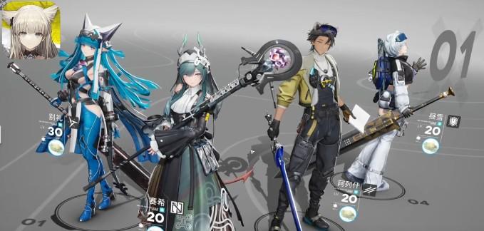 明日方舟终末地洁尔佩塔队伍怎么搭配