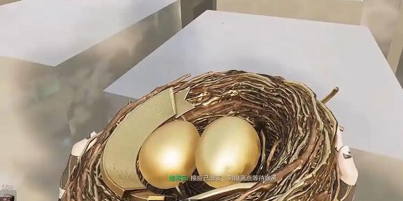 三角洲行动黄金鸟窝怎么获取