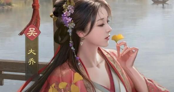 九牧之野大乔阵容怎么搭配