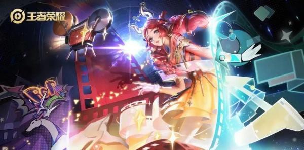 王者荣耀暴击夺宝幸运值可以继承吗