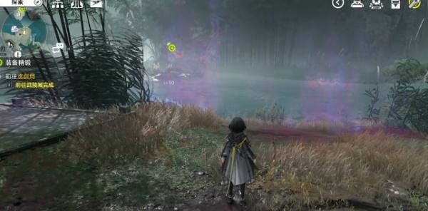 明日方舟终末地装备精锻怎么玩