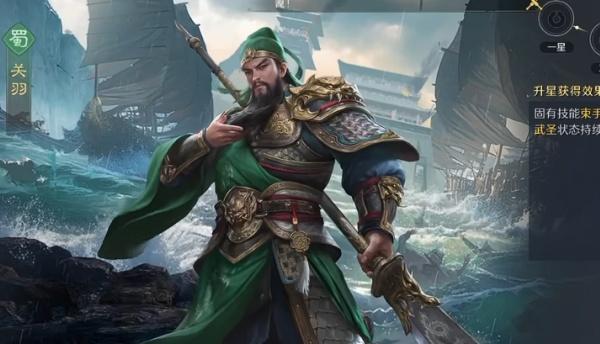 九牧之野武将进阶怎么玩 九牧之野武将进阶怎么玩