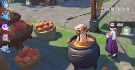 洛克王国世界炼金系统配方有什么 洛克王国世界炼金系统配方有什么