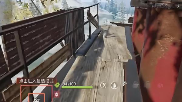 失控进化大铁球怎么打 失控进化大铁球怎么打