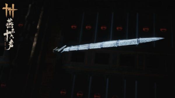 燕云十六声司南剑客怎么打 燕云十六声司南剑客怎么打