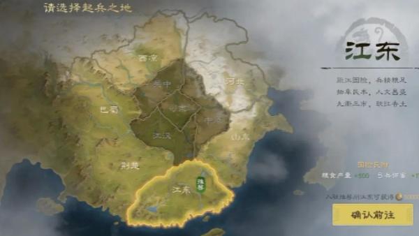 九牧之野落州选什么 九牧之野落州选什么