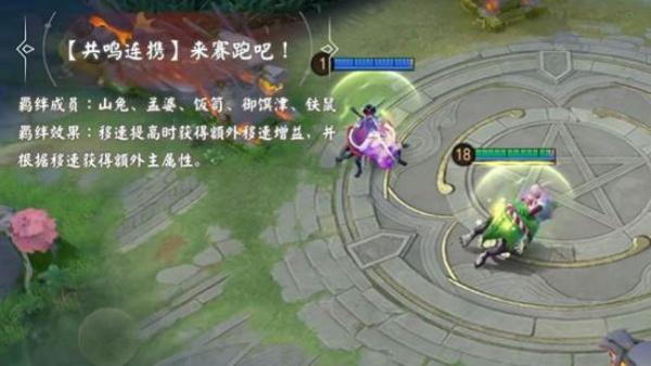 决战平安京S31赛季什么时候结束 决战平安京S31赛季什么时候结束