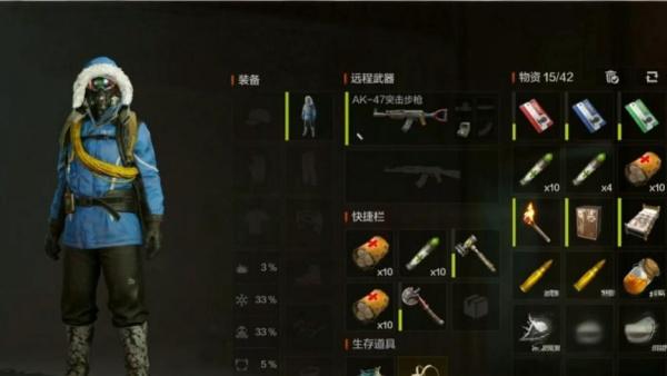 失控进化矿井红卡怎么刷 失控进化矿井红卡怎么刷