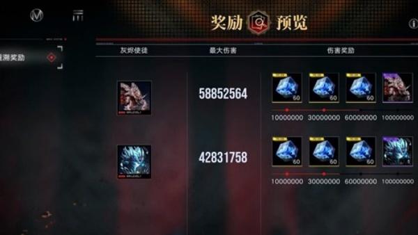 无期迷途公会战怎么玩 无期迷途公会战怎么玩