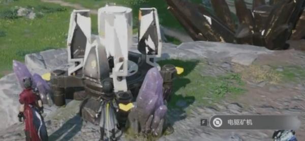 明日方舟终末地便携源石矿机怎么玩 明日方舟终末地便携源石矿机怎么玩