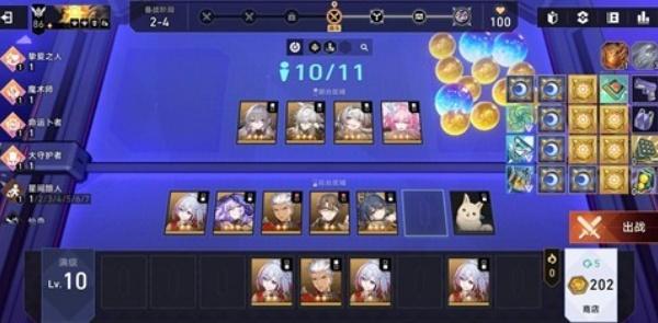 崩坏星穹铁道砂里淘金怎么玩 崩坏星穹铁道砂里淘金怎么玩