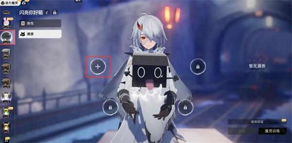 二重螺旋魔灵怎么玩 二重螺旋魔灵怎么玩