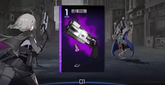 卡厄思梦境雷欧娜技能是什么