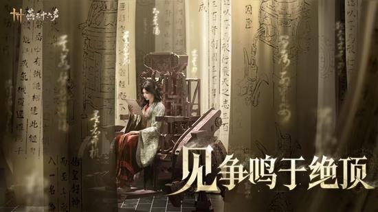 燕云十六声周年庆是什么时候 燕云十六声周年庆是什么时候