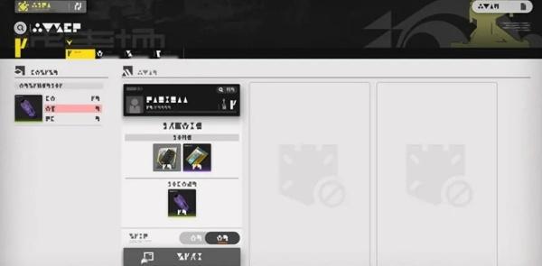 明日方舟终末地据点怎么建立 明日方舟终末地据点怎么建立