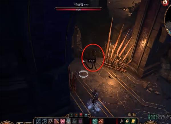 博德之门3尤格在哪