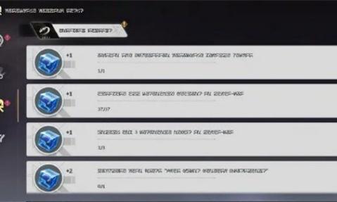 鸣潮摩托车性能怎么提升 鸣潮摩托车性能怎么提升