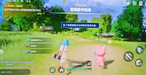 幻兽帕鲁自动寻路功能怎么开启 幻兽帕鲁自动寻路功能怎么开启