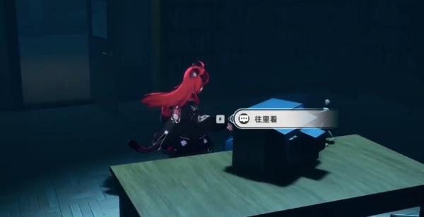 异环异像不可自拔怎么通关 异环异像不可自拔怎么通关