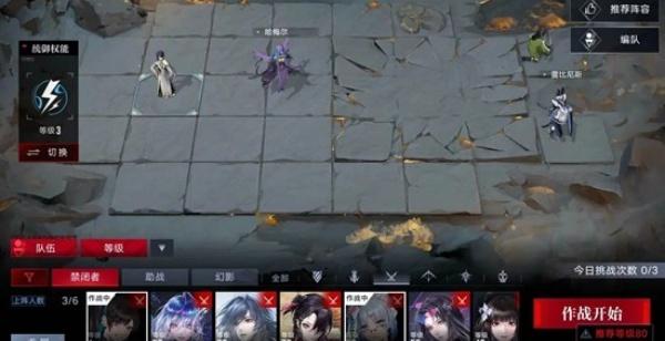 无期迷途甜心刀暖盟怎么打 无期迷途甜心刀暖盟怎么打