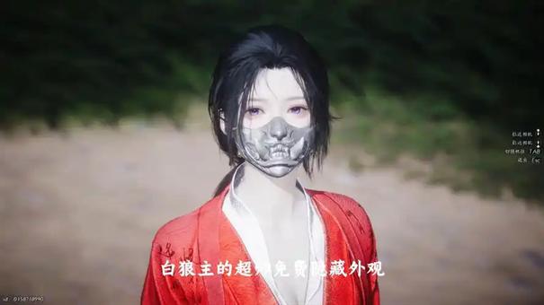 燕云十六声银牙覆怎么获取 燕云十六声银牙覆怎么获取