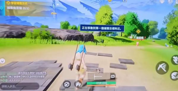 幻兽帕鲁自动寻路功能怎么开启 幻兽帕鲁自动寻路功能怎么开启