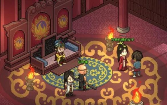 大侠立志传海棠秋怎么结缘