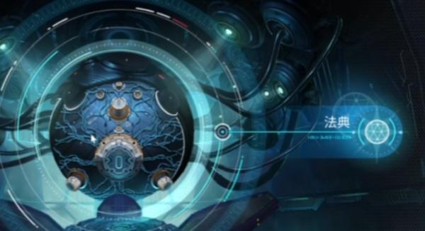 卡厄思梦境法典合成怎么玩 卡厄思梦境法典合成怎么玩