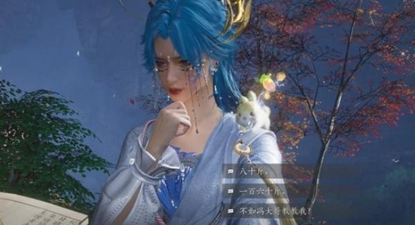 燕云十六声3个不可逆成就怎么达成