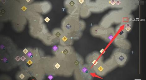 雾锁王国衬垫怎么制作