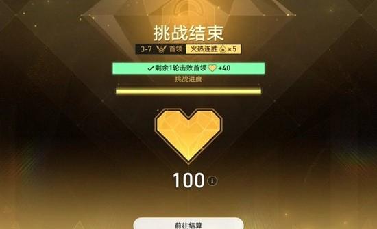 崩坏星穹铁道全自动光盾邪修阿雅怎么玩 崩坏星穹铁道全自动光盾邪修阿雅怎么玩