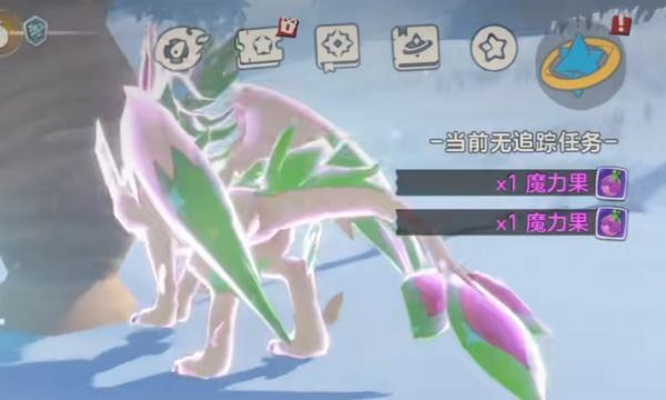 洛克王国世界魔力果怎么获取 洛克王国世界魔力果怎么获取