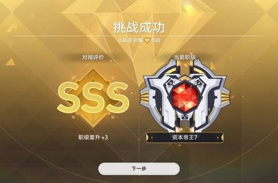 崩坏星穹铁道全自动光盾邪修阿雅怎么玩 崩坏星穹铁道全自动光盾邪修阿雅怎么玩