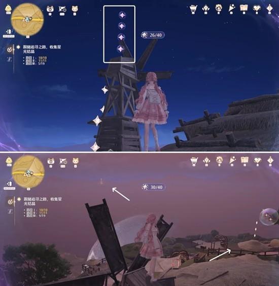 无限暖暖布灵村噗灵灵感露珠怎么收集 无限暖暖布灵村噗灵灵感露珠怎么收集