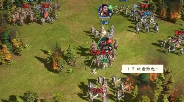 九牧之野围攻怎么玩