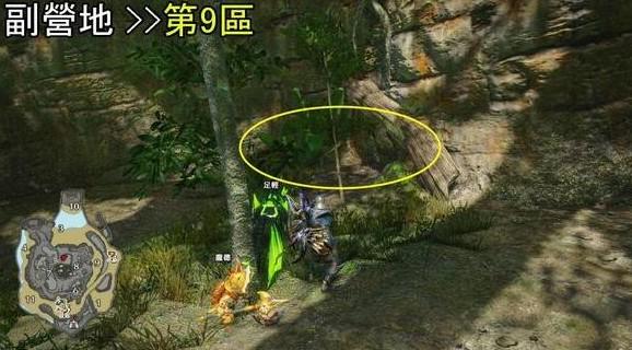 怪物猎人崛起曙光密林副营地在哪