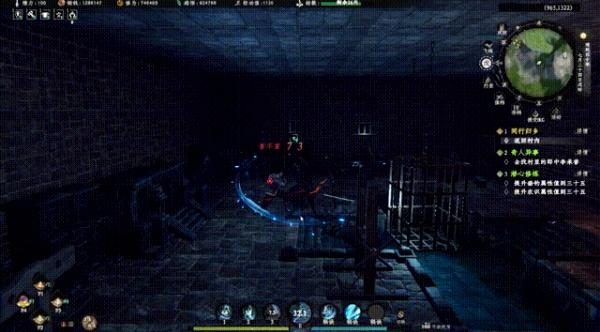 下一站江湖2困魔池任务怎么做