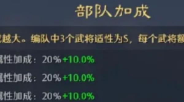 九牧之野围攻怎么玩