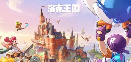 洛克王国世界阿布怎么配招