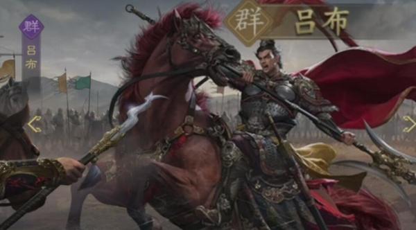 九牧之野吕布技能怎么样