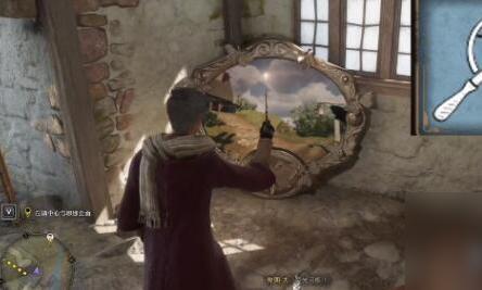 霍格沃茨之遗镜子怎么解密 霍格沃茨之遗镜子怎么解密