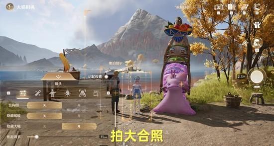 无限暖暖追未显彰的梦任务怎么完成 无限暖暖追未显彰的梦任务怎么完成