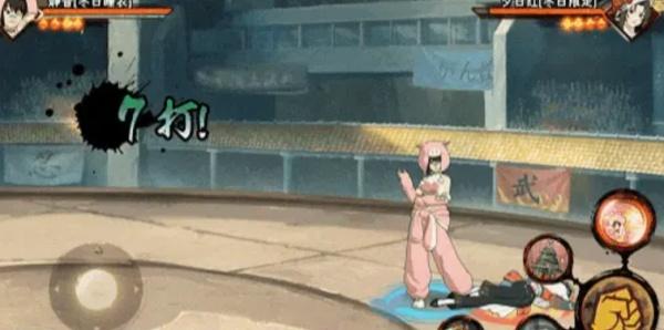 火影忍者手游静音冬日睡衣怎么样 火影忍者手游静音冬日睡衣怎么样